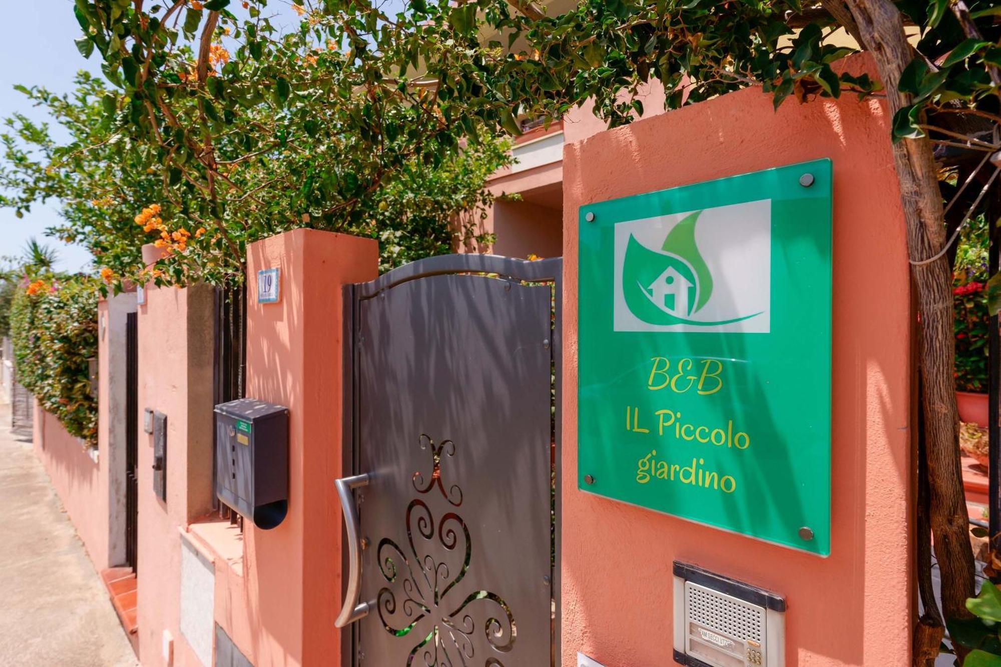 Il Piccolo Giardino Rooms & Breakfast Вилласимиус Экстерьер фото
